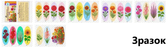 09028xt8-48ff-589x169.png