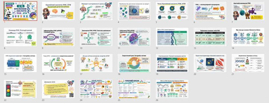 09028xyy-1c72-940x359.png