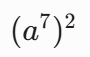09028ydl-c8db-90x57.png