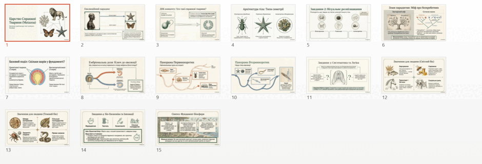 09028yk1-f3f4-940x320.png