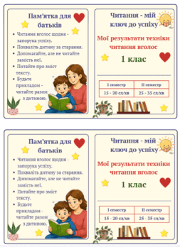 09028zbg-f2a1-253x348.png