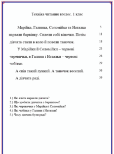 09028zc6-9d0d-231x312.png
