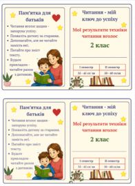 09028zcf-2657-196x270.png