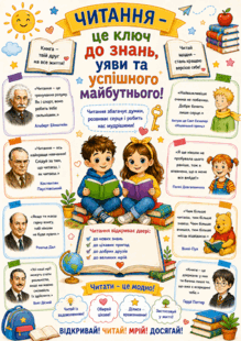 09028zfj-c839-219x310.png