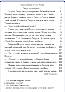 09028zgg-eb63-210x298.png