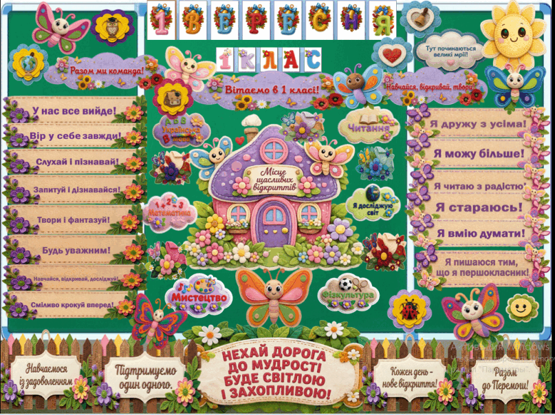 09028zl9-27a5-807x603.png