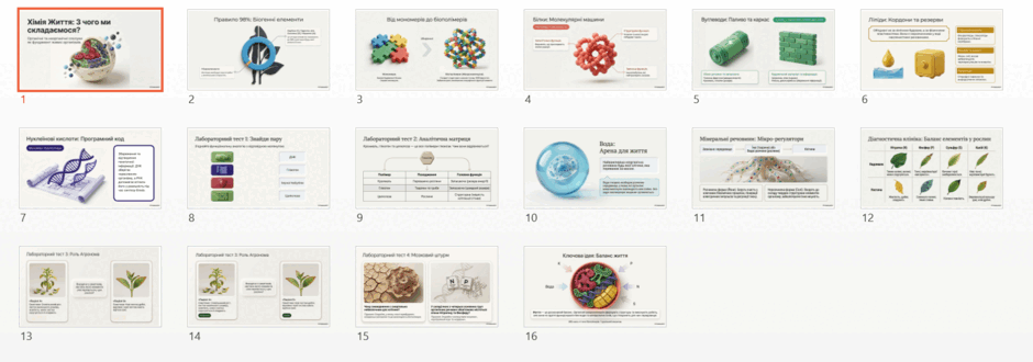 09028zsi-506a-940x330.png