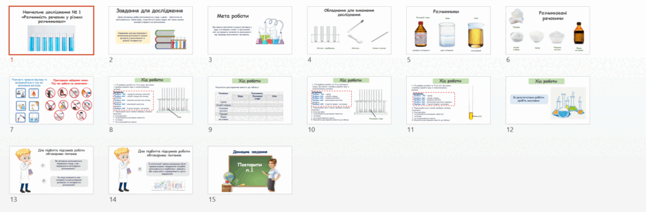 09028zvm-66c6-940x309.png