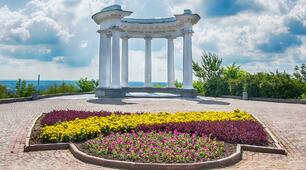 Travel Around Ukraine. Let's Go To Poltava!