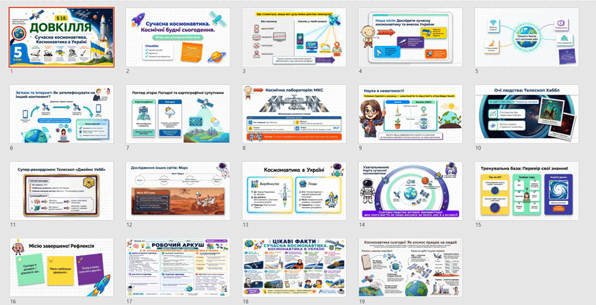 09029020-1aa3-870x446.png