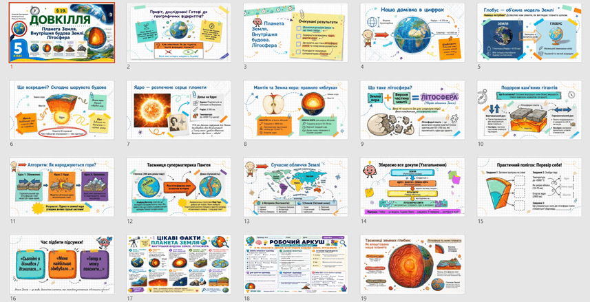 0902902b-e04e-857x439.png