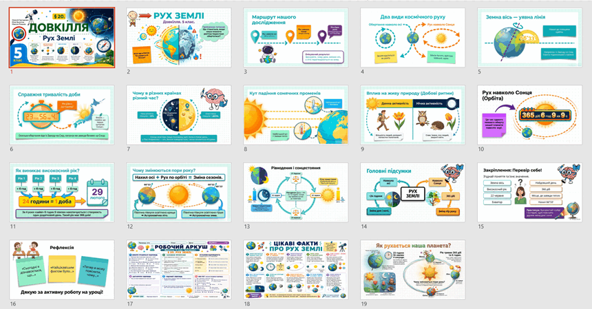 0902902r-792a-860x449.png