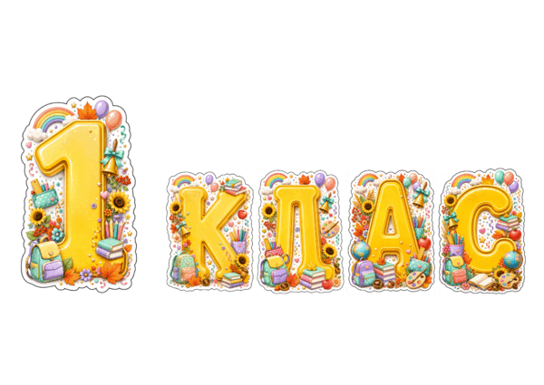 0902909x-0601-600x425.png
