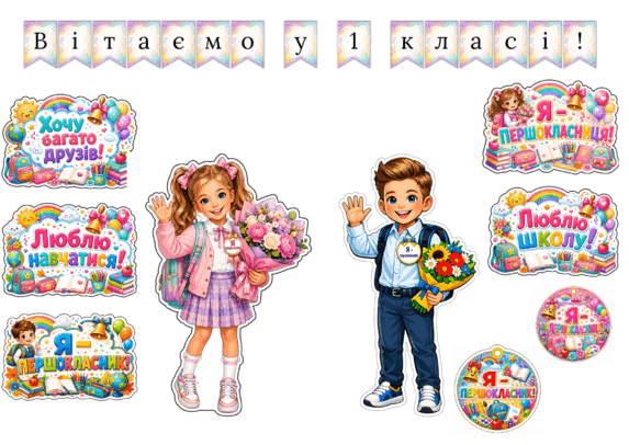 0902909y-10dd-573x406.png