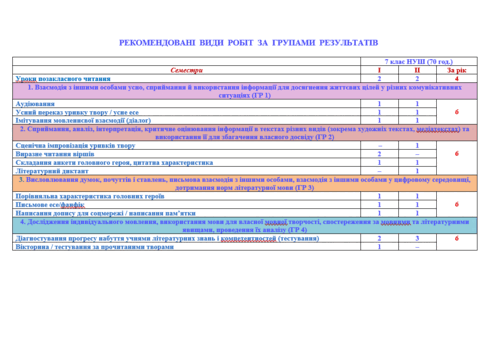 090290a5-94b3-495x349.png