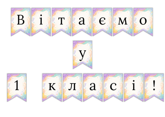 090290b8-ce48-574x406.png