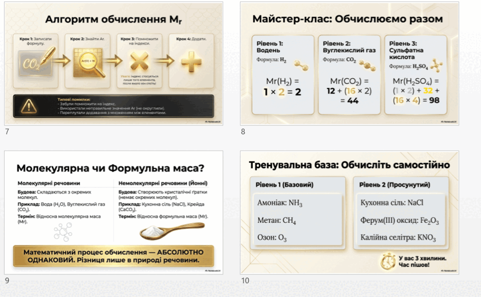 090290cn-cc84-940x580.png