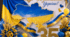 Комплект  "35 років Незалежності України" (презентація + вікторина+ розтяжка + банер)