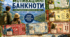 Мотиваційні банкноти (бонуси) для підвищення активності роботи учнів на уроці.