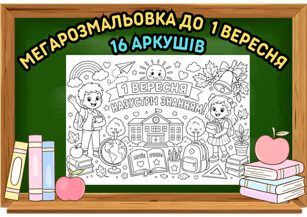 090290mx-9225-610x431.jpg