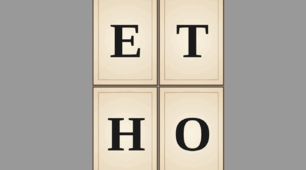 Розтяжка. Етнофестиваль.