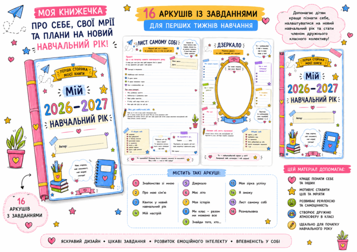 0902917z-5c15-719x509.png