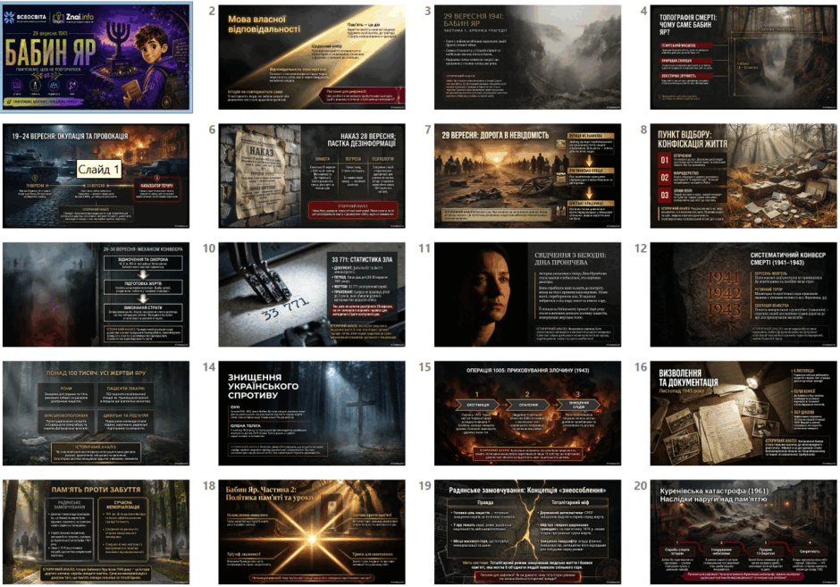 090291fv-0b45-940x657.png