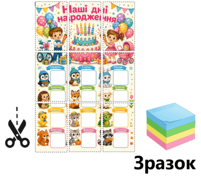 090291qo-37fe-393x347.png