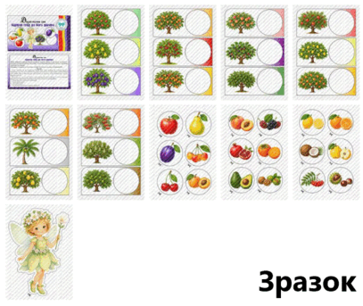 090291y8-1b45-407x343.png