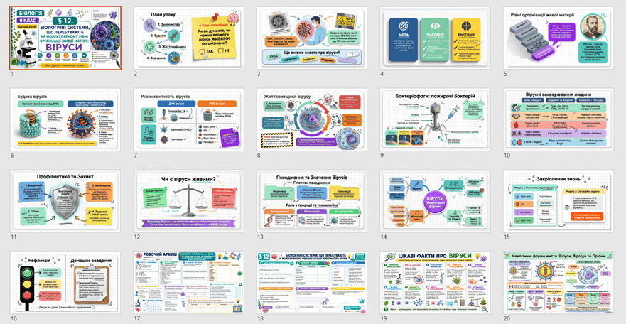 0902922h-a861-881x456.png