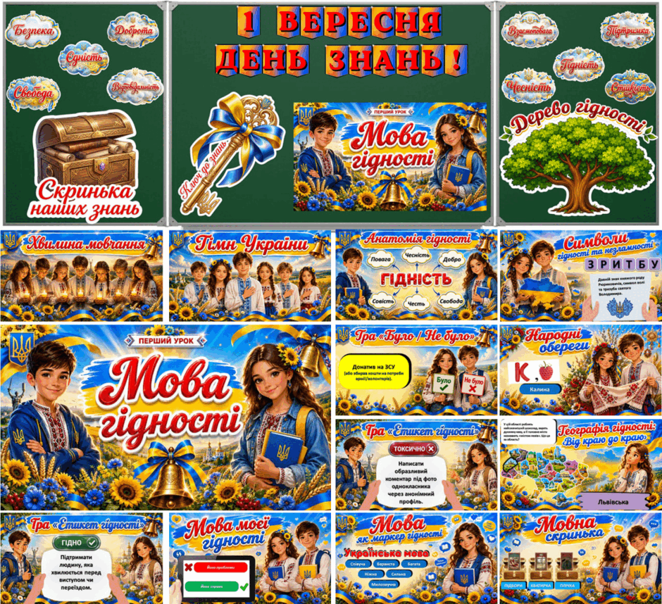 090292mg-f6c3-940x858.png