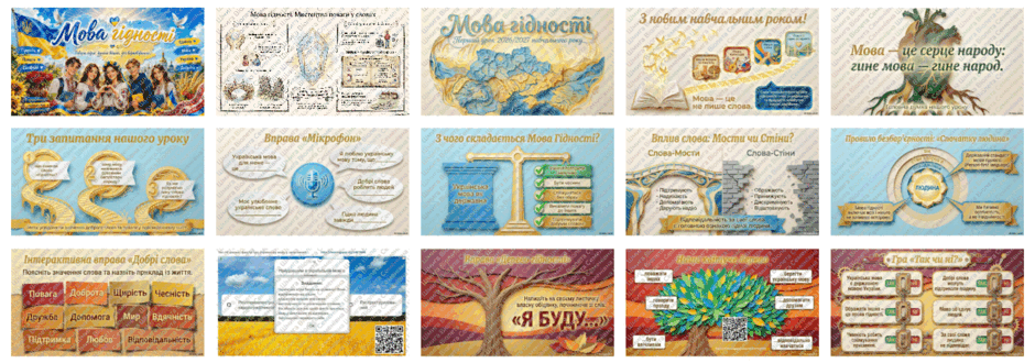 090293mf-87b8-940x330.png