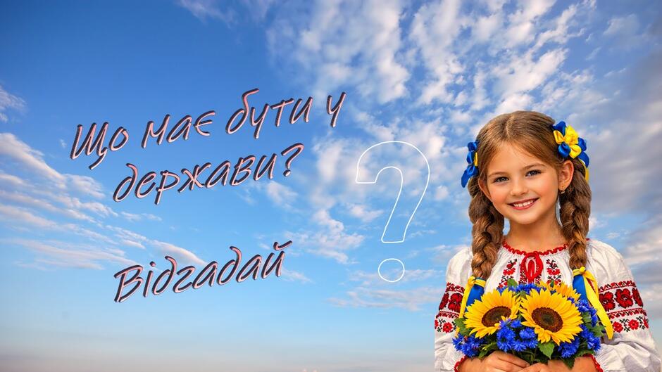 090293n1-6a7b-940x529.jpg