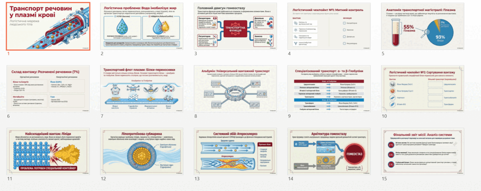 090293pb-4fa2-940x374.png