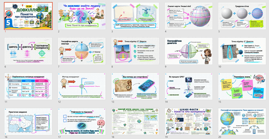 090293t6-6411-855x444.png