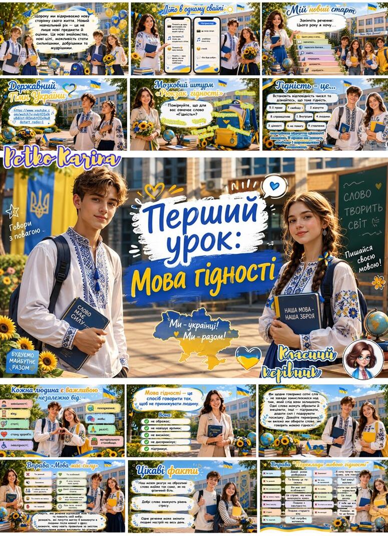 090293zz-18d1-775x1070.jpg