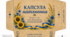 💙💛 Капсула натхнення для вчителя. Подарунок педагогу. Крафтовий конверт. Матеріали для серпневої педагогічної ради /семінару