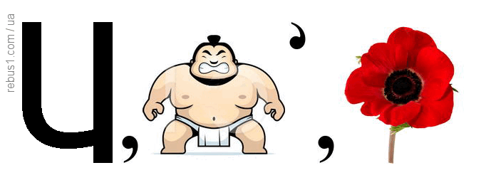 090294r5-c711-682x260.png