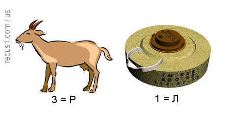 090294wc-3084-465x260.png