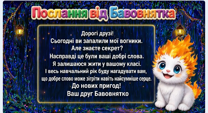 090294yk-9dcb-720x393.png