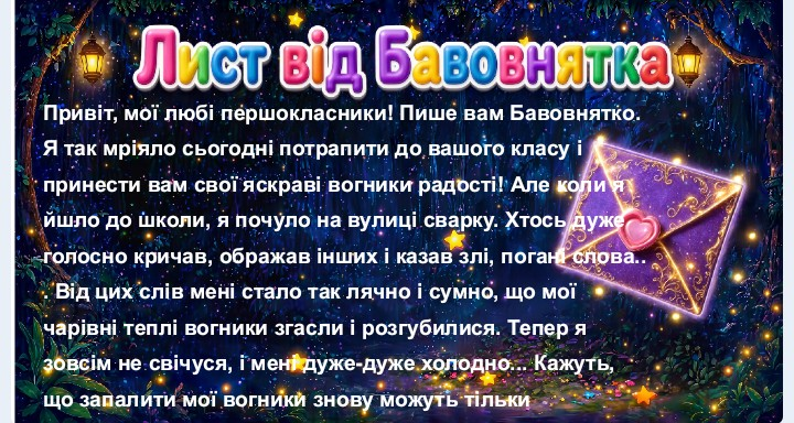 090294yl-5ce7-720x384.png