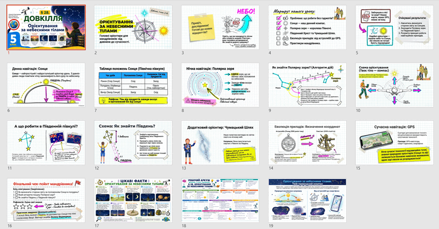 0902956c-16a1-856x446.png
