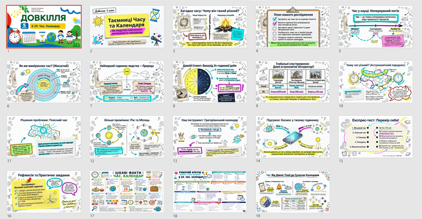 0902956v-2a27-864x448.png