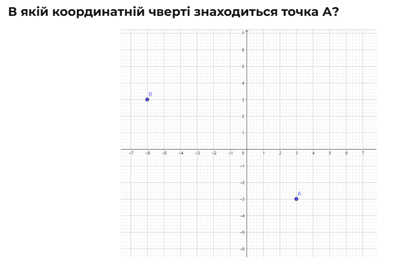 090295kv-a726-778x520.png