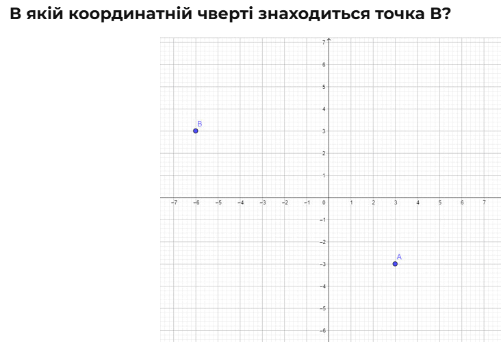 090295l1-ccbe-732x509.png