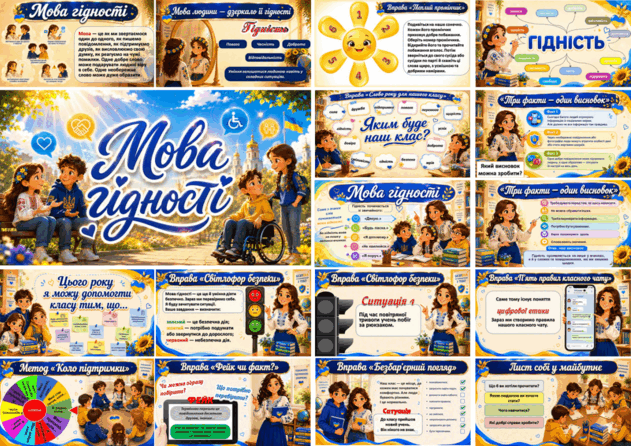 090295lv-f45d-631x446.png
