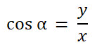 090295pb-e2dc-138x67.png