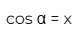 090295pc-d16d-83x38.png