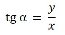 090295pw-ac86-131x71.png