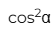 090295r7-1873-56x32.png